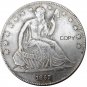 US 1863 Seated Liberty Half Dollars Copy Coin