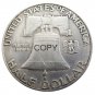 US 1962 Franklin Half Dollar Copy Coin