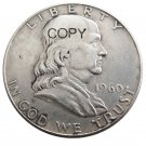 US 1960 Franklin Half Dollar Copy Coin