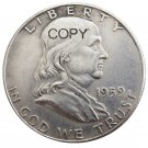US 1959 Franklin Half Dollar Copy Coin