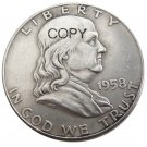 US 1958 Franklin Half Dollar Copy Coin