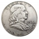 US 1952 Franklin Half Dollar Copy Coin