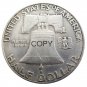 US 1951 Franklin Half Dollar Copy Coin