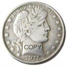 US 1915 Barber Half Dollar Copy Coin