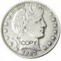 US 1907 Barber Half Dollar Copy Coin