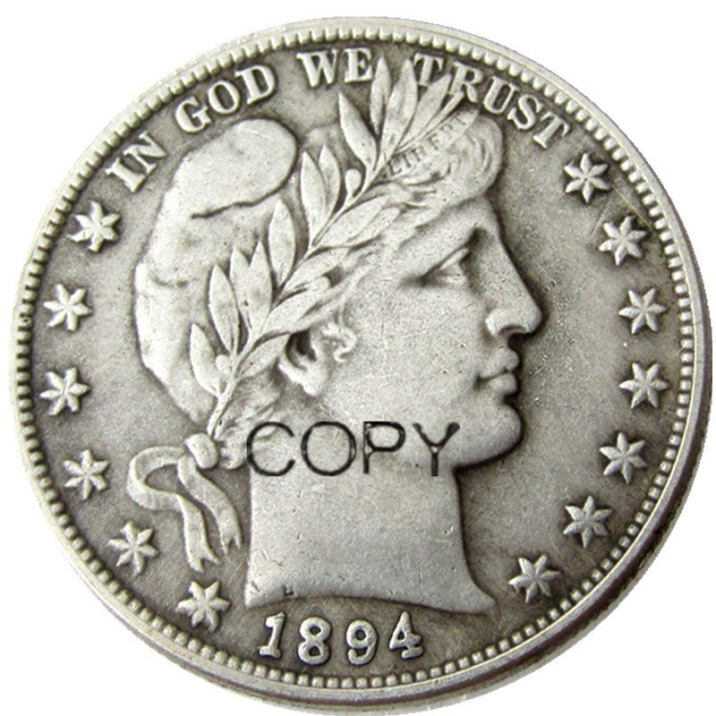 US 1894 Barber Half Dollar Copy Coin