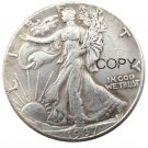 US 1937-S Walking Liberty Half Dollar Copy Coin US 1937-S Walking Liberty Half Dollar Copy Coin
