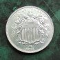 US 1866 With Rays Shield Nickel Five Cents Copy Coin