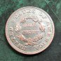 US 1856 Fly Eagle One Cents Copy Coin