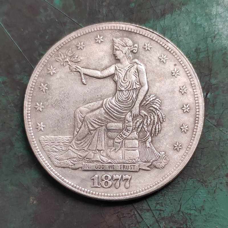 US 1877-S Trade Dollar Copy Coin