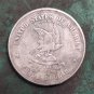 US 1873 Trade Dollar Copy Coin