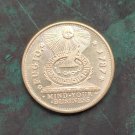 US 1787 Fugio Large One Cent Copy Coin US 1787 Fugio Large One Cent Copy Coin