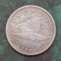 US 1836 Gobrecht Dollar Copy Coin