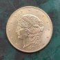 US 1877 Liberty Head $50 Fifty Dollars Copy Coin