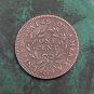 US 1795 Liberty Capped One Cent Copy Coin