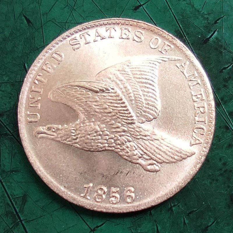 US 1856 Flying Eagle One Cent Copy Coin