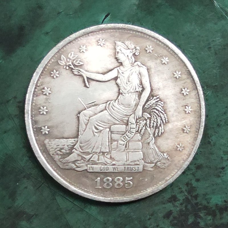 US 1885-S Trade Dollar Copy Coin
