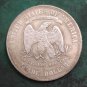 US 1885 Trade Dollar Copy Coin