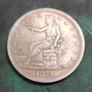 US Coin 1874 Trade Dollar Copy Coin