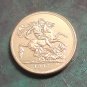 1937 United Kingdom George VI 1 Sovereign Copy Coin