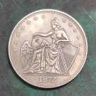 US Coin 1872 Amazonian One Dollar Copy Coin