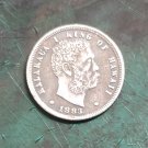 1883 Hawaii 12.5 Cents Eighth Dollar Copy Coin 1883 Hawaii 12.5 Cents Eighth Dollar Copy Coin