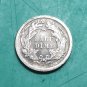 US Coin 1865-S Seated Liberty Half Dime Copy Coin