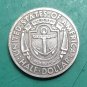 US Coin 1936 Rhode Island Commemorative Half Dollar Copy Coin