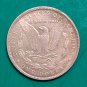 US Coin 1878-CC Morgan One Dollar Copy Coin
