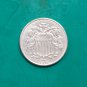 US Coin 1876 Shield Nickel Plated Five Cents Copy Coin