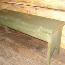 48" Bench
