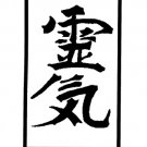 Level 1