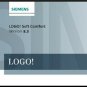 SIEMENS SOFTWARE LOGO SOFT COMFORT V8.3  PLC SOFTWARE PROGRAMMING WIN