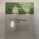 Ultimate Moroccan Argan Oil Bio Cellulose Hydrating Mask 4 Sheet Masks - 30 mL/1 oz each Ultimate Moroccan Argan Oil Bio Cellulose Hydrating Mask 4 Sheet Masks - 30 mL/1 oz each