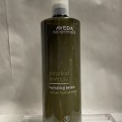 AVEDA Botanical Kinetics Hydrating Lotion 16.9 fl oz/500 mL New