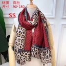 Leopard print silk scarf