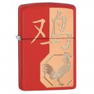 Retired 2016 Year Of The Rooster Zippo Lighter Free U.S. Shipping