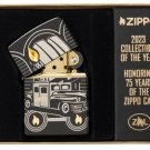 Zippo 48691, 2023 Collectible of the Year-Zippo Car-75 Years, Limited to 10000 Free U.S. Shipping