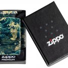Cool Multisided Seascape Zippo Lighter Free U.S. Shipping Cool Multisided Seascape Zippo Lighter Free U.S. Shipping