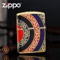 Armor Double Sided Rising Sun Zippo Lighter
