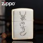 Armor Embossed Painted Dragon Girl Zippo Lighter