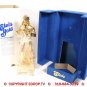 1977 Elvis McCormick Gold Whiskey Decanter Music Box Sealed Full Mint