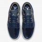 Men's Women's Air Jordan 1 Low SE Craft Inside Out - Obsidian DR8867 400