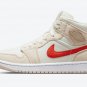 Men's Women's Air Jordan 1 Mid SE Corduroy DA8009 108