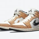 Men's Women's Air Jordan 1 Mid SE Brushstroke Paint Splatter DA8005 100
