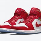 Men's Women's Air Jordan 1 Mid SE Barcelona Sweater DC7294 600