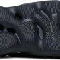 Men's Women's Yeezy Foam Runner Mineral Blue GV7903