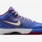 Zoom Kobe 4 Protro Philly 2024 FQ3545 400