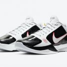 Zoom Kobe 5 Protro Alternate Bruce Lee CD4991 101