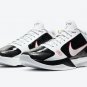 Zoom Kobe 5 Protro Alternate Bruce Lee CD4991 101